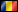 Rumanía