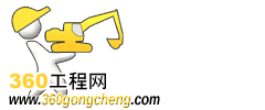 360工程网