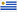 Uruguajský